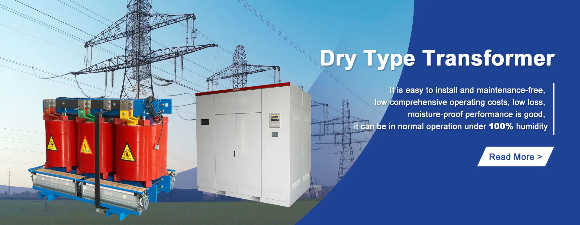 30kva ड्राई ट्रांसफार्मर फैक्ट्री
